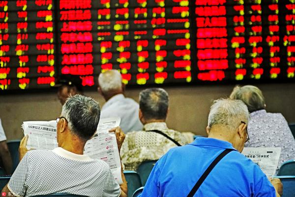 京东金融招联金融利息 招联金融利息多少？
